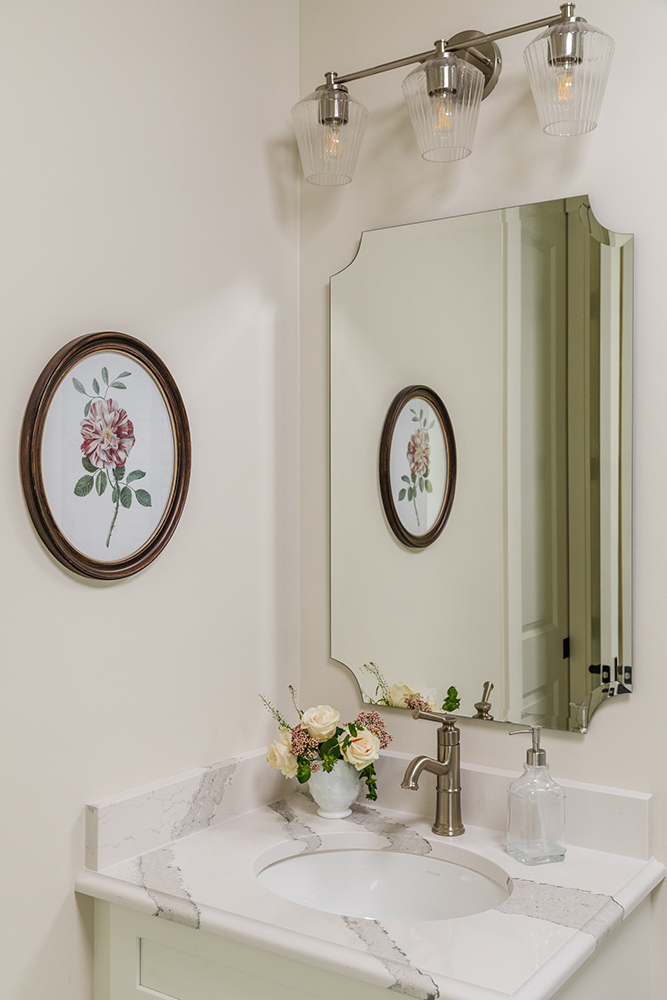 Wilderness Trail Powder Bath
